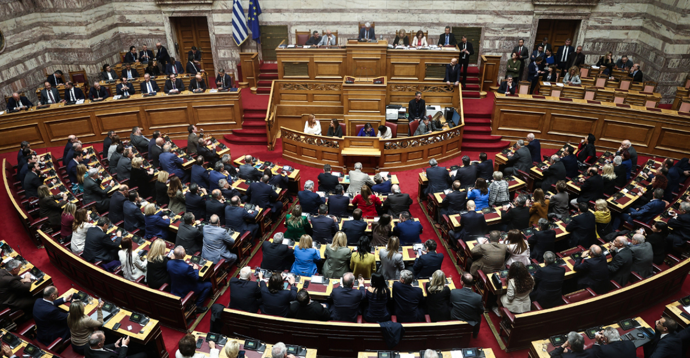Με δίμηνη παράταση προχωρά η Συνταγματική Αναθεώρηση