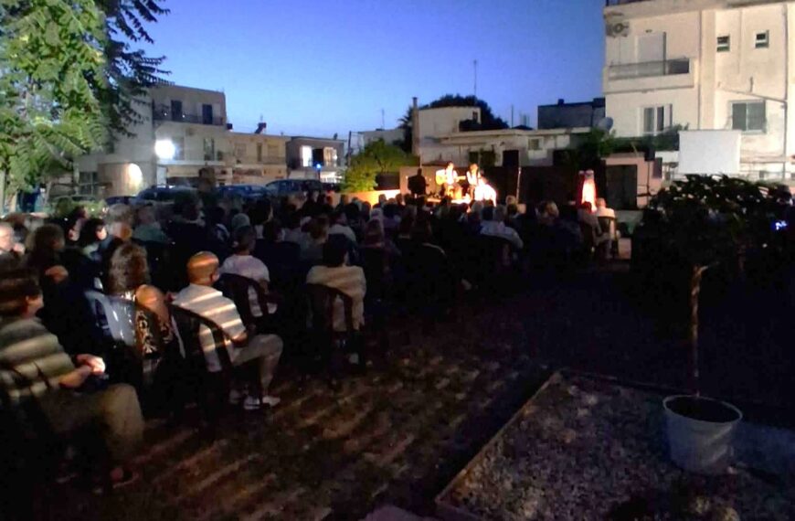 Γέφυρα μνήμης, ελπίδας κι ενότητας κατά το φετινό 8ο Πανηλειακό Αντάμωμα Ομογενών του Δήμου Ήλιδας