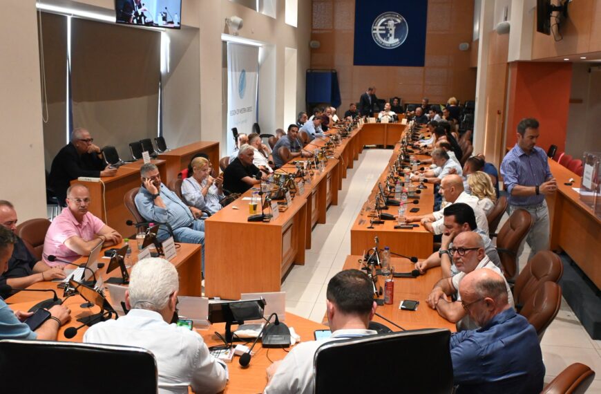 Περιφέρεια Δυτικής Ελλάδας: Νέο Προεδρείο και νέα Περιφερειακή Επιτροπή για το υπόλοιπο της θητείας