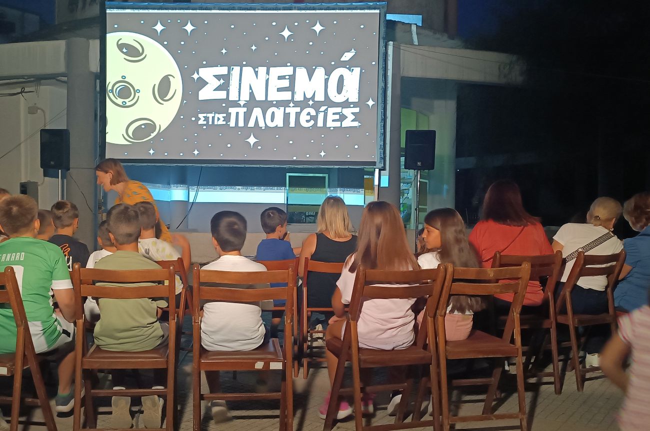 Το Φεστιβάλ Κινηματογράφου Ολυμπίας μεταμορφώνει δέκα σημεία του Δήμου Ήλιδας σε θερινά σινεμά