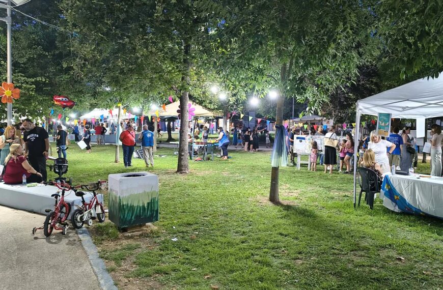 Ήλιδα: Με μεγάλη επιτυχία ολοκληρώθηκε η «1η Γιορτή για τα Παιδιά» στο Πάρκο Μπελογιάννη