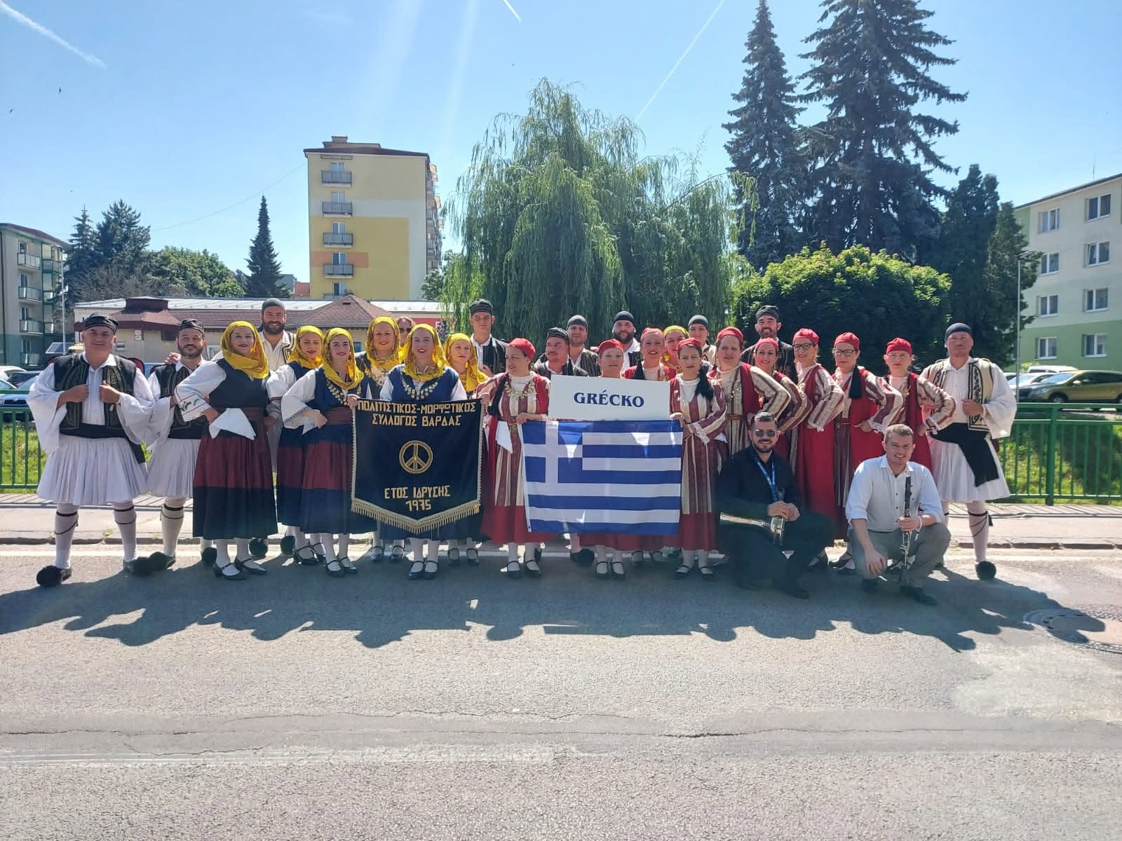 Με μεγάλη επιτυχία η συμμετοχή του Πολιτιστικού Συλλόγου Βάρδας στο 66ο Διεθνές Φεστιβάλ Folklore της Myjava στη Σλοβακία!