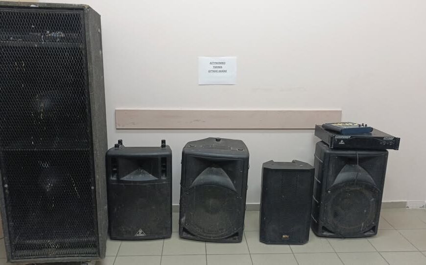 Δυτική Αχαΐα: Συνελήφθη άνδρας για διατάραξη κοινής ησυχίας – Ηχεία στη διαπασών και 50 άτομα σε συγκέντρωση