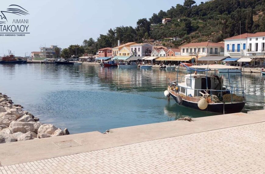 Κατάκολο: Ένα καλοκαίρι γεμάτο μουσική, πολιτισμό και μοναδικές εμπειρίες στο λιμάνι!
