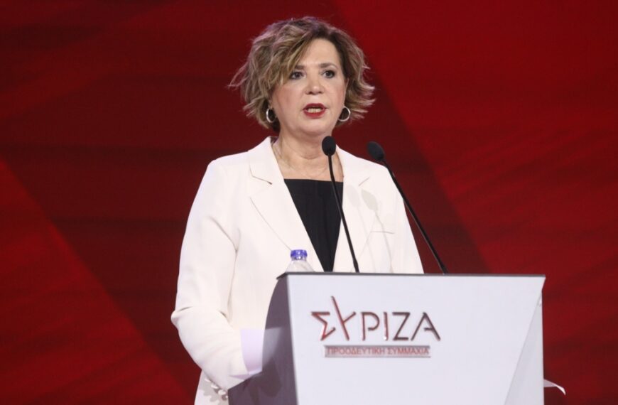Παραιτήθηκε από το ΣΥΡΙΖΑ η Όλγα Γεροβασίλη!