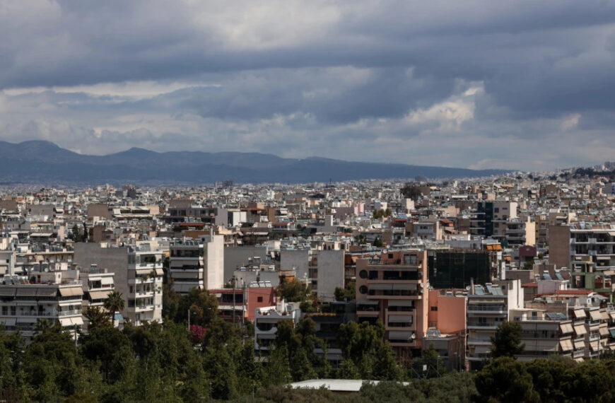 Αλλάζουν μετά από 97 χρόνια όλα όσα ξέρουμε στις πολυκατοικίες!