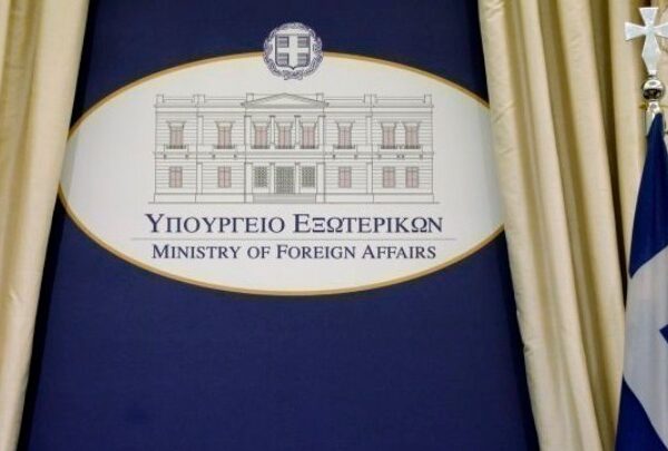 Παραιτήθηκε ο επικεφαλής του Γραφείου της Ελληνικής Προεδρίας της ΕΕ