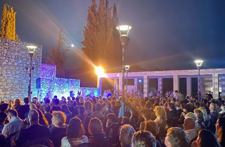 Μαγική βραδιά πολιτισμού υπό το φως της Αυγουστιάτικης Πανσελήνου στο κατάμεστο αίθριο του Αρχαιολογικού Μουσείου Ήλιδας