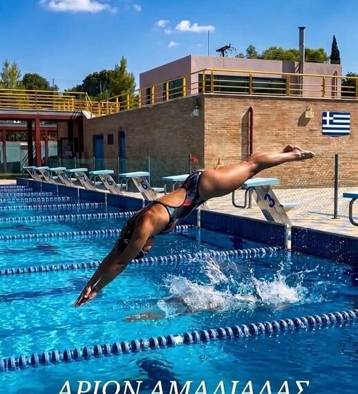 Αμαλιάδα: Ξεκινούν οι εγγραφές στον Α.Ο. ΑΡΙΩΝ για τη νέα κολυμβητική σεζόν