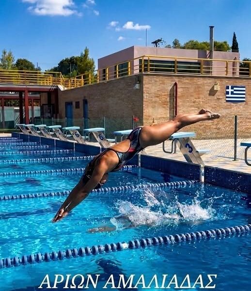 Αμαλιάδα: Ξεκινούν οι εγγραφές στον Α.Ο. ΑΡΙΩΝ για τη νέα κολυμβητική σεζόν