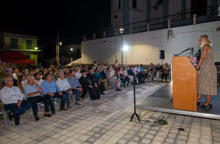 Το Επιτάλιο τίμησε τον Σάκη Καίσαρη: Μια ζωή αφιερωμένη στον στίβο και στα παιδιά