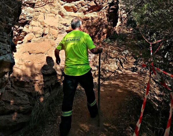 Νέδα: 10χρονο παιδί τραυματίστηκε σε πτώση στους καταρράκτες