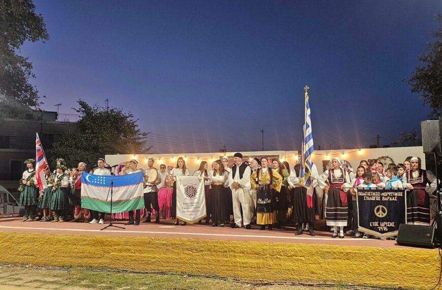 Η Βάρδα ταξίδεψε στις παραδόσεις του κόσμου μέσα από το 2ο Διεθνές Folklore Φεστιβάλ Βουπρασίας