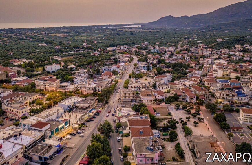 Ζαχάρω: Νέες χρηματοδοτήσεις 827.792 ευρώ για την τουριστική προβολή, την ηλεκτροκίνηση και την αναβάθμιση των υπηρεσιών του Δήμου