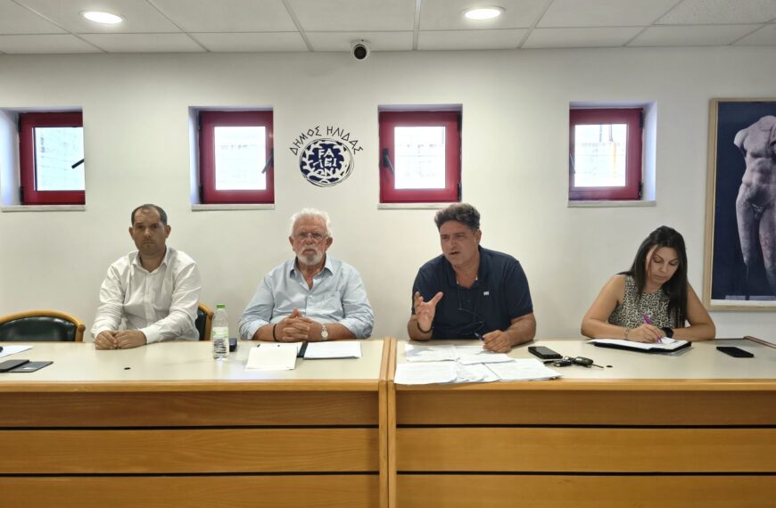 Ήλιδα: Η αντιμετώπιση πλημμυρικών φαινομένων βρέθηκε στο επίκεντρο της συνεδρίασης του ΤΕΣΟΠΠ