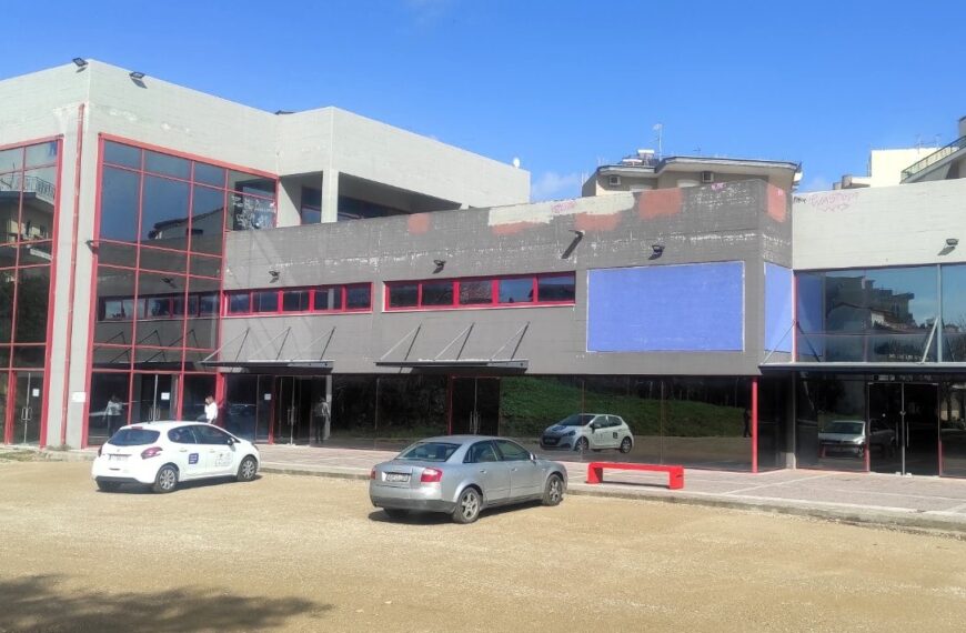 Προσωρινή αναστολή λειτουργίας υπηρεσιών του Δήμου Ήλιδας λόγω μεταφοράς τους σε νέα γραφεία