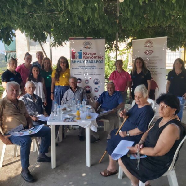 «Κοντά στους Δημότες» – Η κοινωνική φροντίδα του Δήμου Ζαχάρως φθάνει σε κάθε κοινότητα