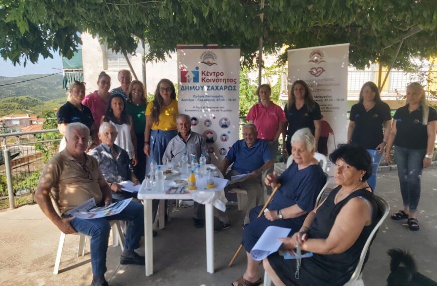 «Κοντά στους Δημότες» – Η κοινωνική φροντίδα του Δήμου Ζαχάρως φθάνει σε κάθε κοινότητα