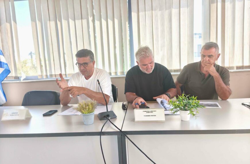 Έκτακτη συνεδρίαση ΤΕΣΟΠΠ στο δήμο Ανδραβίδας-Κυλλήνης για την αντιπλημμυρική θωράκιση της περιοχής