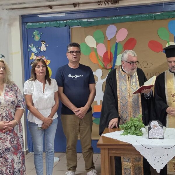 Βάρδα – Ανδραβίδα – Λεχαινά: Αγιασμοί στους Δημοτικούς Παιδικούς Σταθμούς για τη νέα σχολική χρονιά
