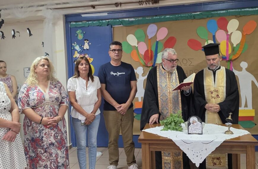 Βάρδα – Ανδραβίδα – Λεχαινά: Αγιασμοί στους Δημοτικούς Παιδικούς Σταθμούς για τη νέα σχολική χρονιά