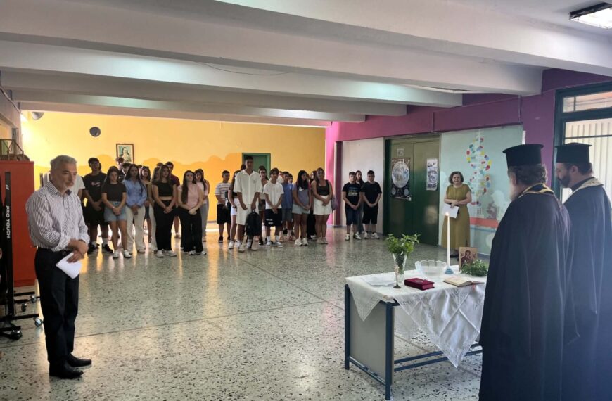 Πρώτο κουδούνι, νέα αρχή για τα σχολεία του Δήμου Ζαχάρως!