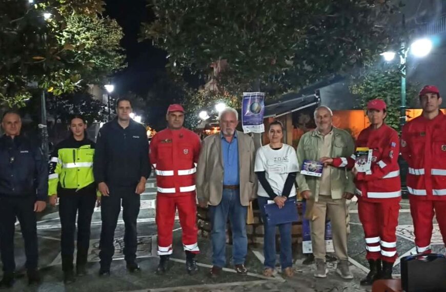 Με επιτυχία στέφθηκε και στην Αμαλιάδα η 20η δράση ενημέρωσης και ευαισθητοποίησης «Ευρωπαϊκή Νύχτα Χωρίς Ατυχήματα»