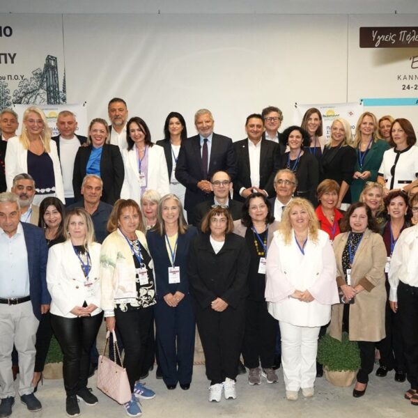 Ήλιδα: Βράβευση του Δήμου για τη συμβολή του στην Πρόληψη Υγείας στην Έδεσσα
