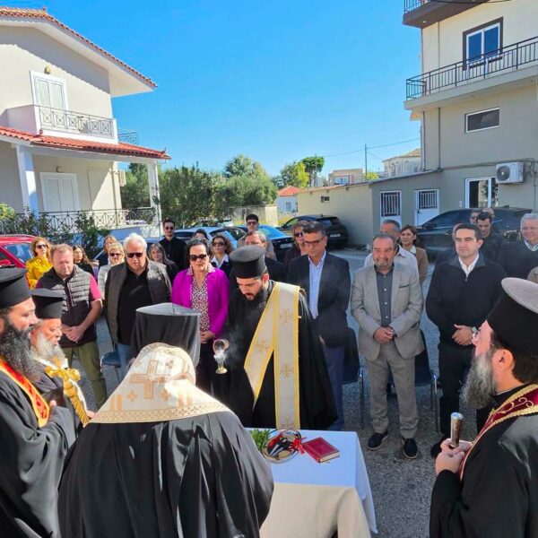 Εγκαίνια για το Κοινωνικό Παντοπωλείο και το Κοινωνικό Φαρμακείο στα Λεχαινά!