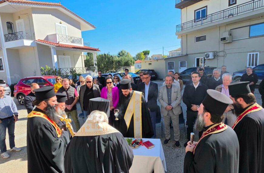Εγκαίνια για το Κοινωνικό Παντοπωλείο και το Κοινωνικό Φαρμακείο στα Λεχαινά!