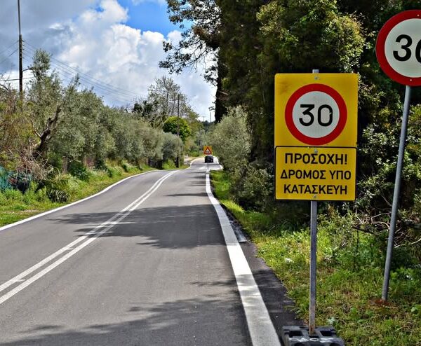 Φασκομηλιά: Εργασίες αποκατάστασης ζημιών στην 10η ΕΠ.ΟΔ από τη Π.Ε Ηλείας