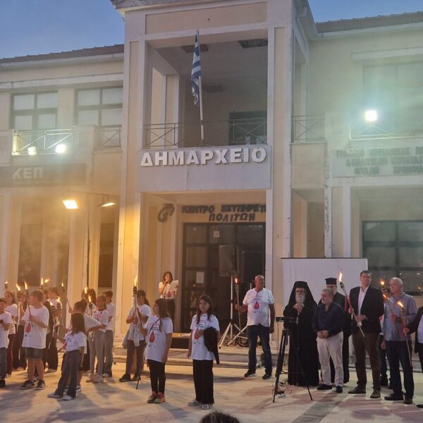Με πρωταγωνιστές τα παιδιά η 24η Πανελλήνια Λαμπαδηδρομία Εθελοντών Αιμοδοτών στον Δήμο Πηνειού