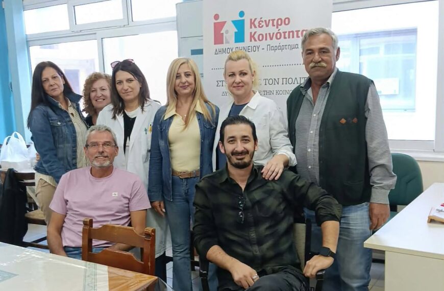 Πηνειός: 70 πολίτες συμμετείχαν στις δράσεις πρόληψης για την τρίτη ηλικία
