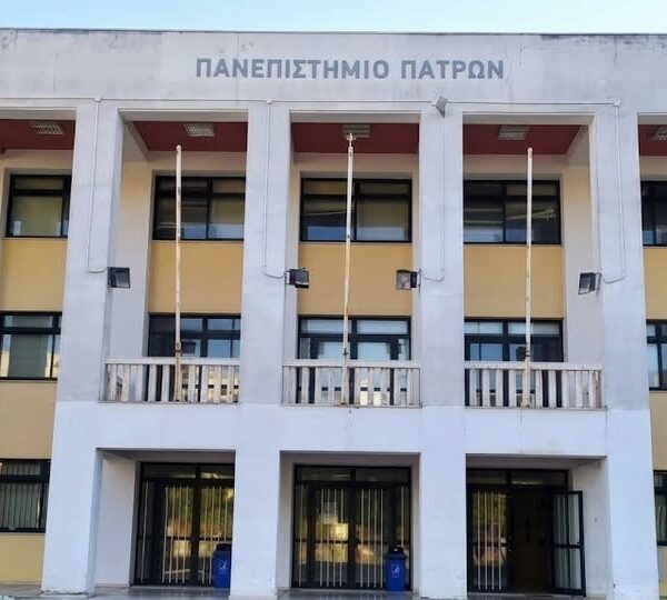 Επιστολή Δημάρχου Πύργου στον Πρωθυπουργό, Βουλευτές Ηλείας και Περιφερειάρχη για Πανεπιστημιακή Σχολή στην Ηλεία
