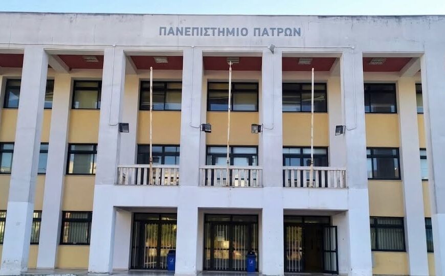 Επιστολή Δημάρχου Πύργου στον Πρωθυπουργό, Βουλευτές Ηλείας και Περιφερειάρχη για Πανεπιστημιακή Σχολή στην Ηλεία