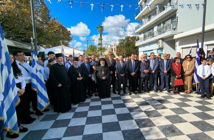 Με λαμπρότητα πραγματοποιήθηκαν οι εκδηλώσεις και η κεντρική παρέλαση της Αμαλιάδας για την Εθνική Επέτειο της 28ης Οκτωβρίου