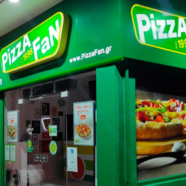 Pizza Fan: 21 συλλήψεις για υπόθεση φοροδιαφυγής 25 εκατ. ευρώ – Κρυφή κρύπτη με 1,1 εκατ. ευρώ σε βίλα