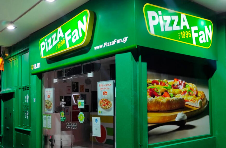 Pizza Fan: 21 συλλήψεις για υπόθεση φοροδιαφυγής 25 εκατ. ευρώ – Κρυφή κρύπτη με 1,1 εκατ. ευρώ σε βίλα